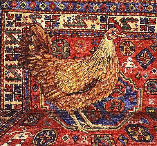 Brown Carpet Chicken, 1995  de Ditz 