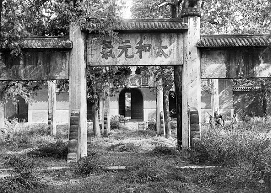 Temple of Confucius (551-479 BC) at Qufu, China de French Photographer