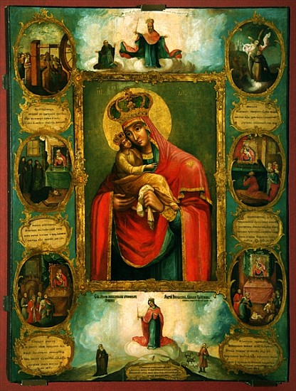 Our Lady of Pochaev de School of Volhynia
