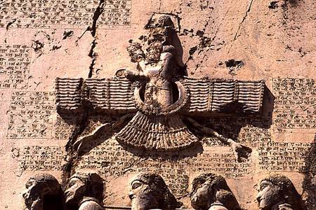Farr (god-given fortune), detail from Darius' Monument de Achaemenid