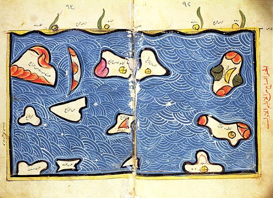 The Indian Ocean, from an atlas de (after) Abu Muhammad Al-Idrisi or Edrisi