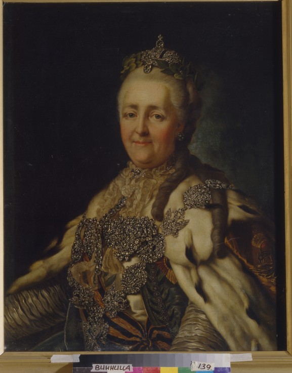 Portrait of Empress Catherine II (1729-1796) de Alexander Roslin