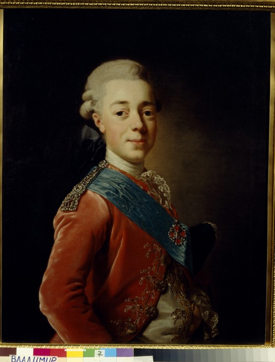 Portrait of Grand Duke Pavel Petrovich (1754-1801) de Alexander Roslin