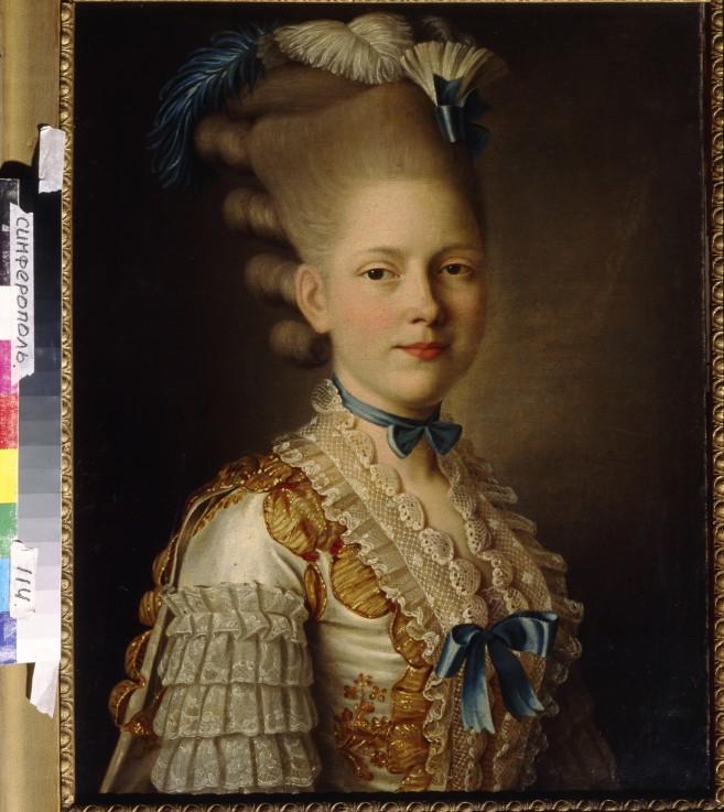 Portrait of Countess Kh. Obolenskaya de Alexander Roslin