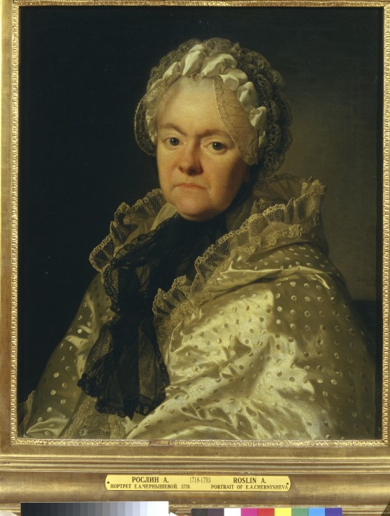 Portrait of Countess Ekaterina Andreyevna Chernysheva, née Ushakova (1715-1779) de Alexander Roslin