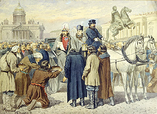 Zar Alexander I. verliest 1861 sein Manifest in St. Petersburg de Alexej Danilovich Kivschenko