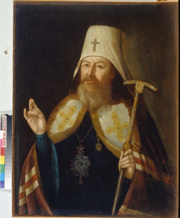 Metropolitan Gavriil (Petrov) of Novgorod and St. Petersburg (1730-1801) de Alexej Petrowitsch Antropow