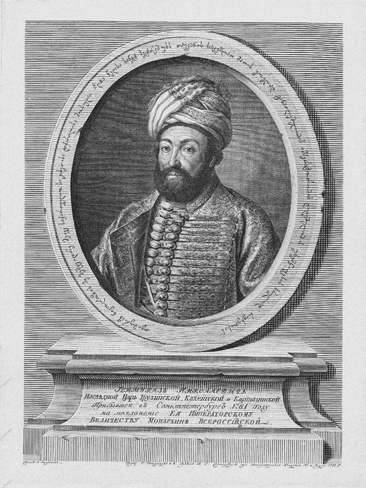 Teimuraz II (1700-1762), King of Kakheti de Alexej Petrowitsch Antropow