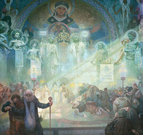 The Slavonic epic poem: In the cloister on the mou de Alphonse Mucha