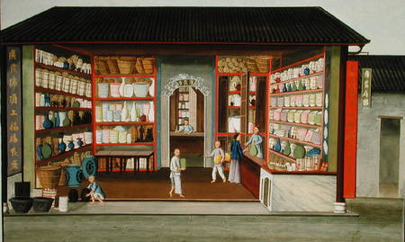 Porcelain Shop (gouache and w/c on paper) de American School