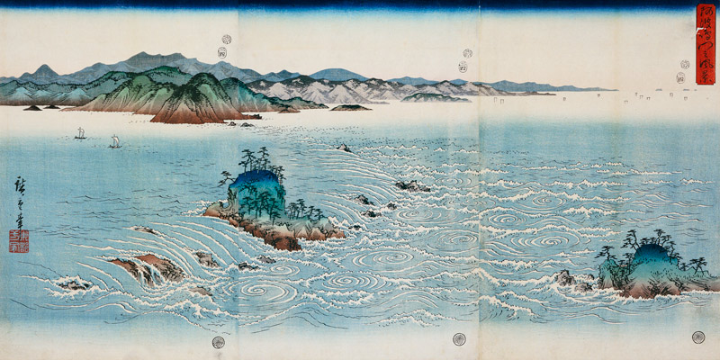A View Of The Whirlpools At Naruto In Awa Province de Ando oder Utagawa Hiroshige