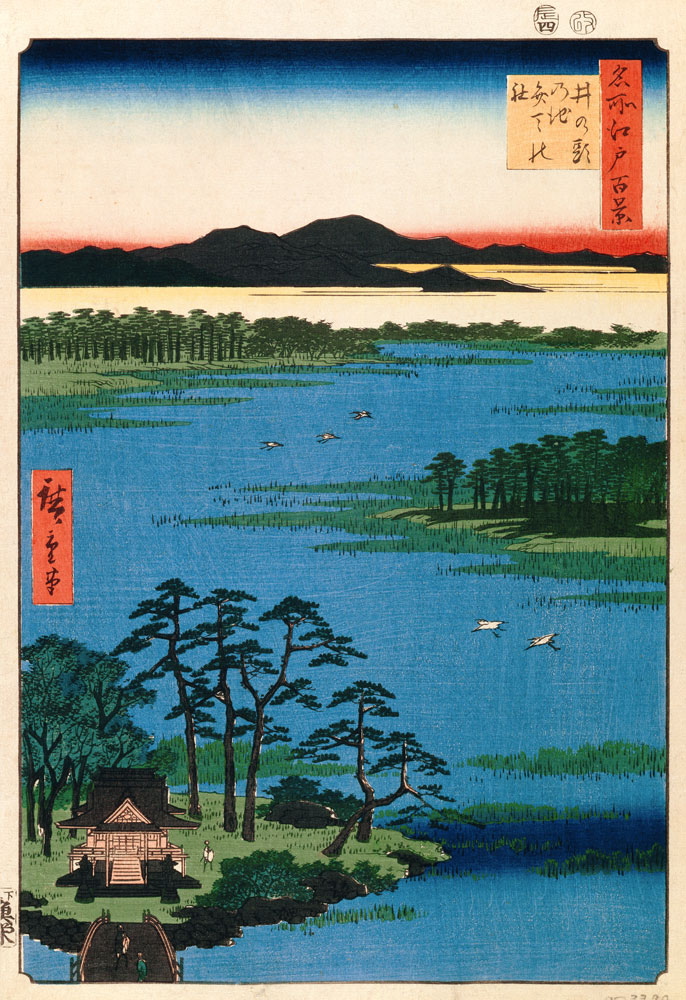 Benten Shrine at the Inokashira Pond. (One Hundred Famous Views of Edo) de Ando oder Utagawa Hiroshige