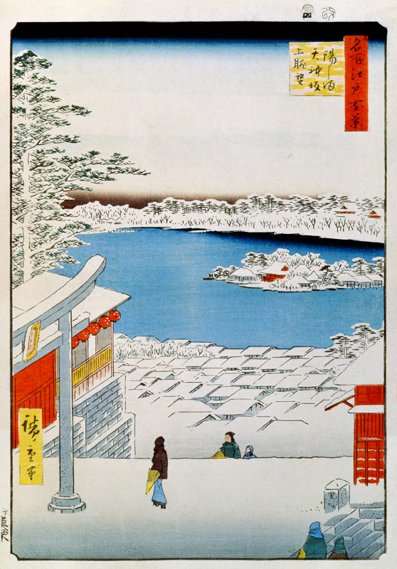 View from the Top of the Slope at the Tenjin Shrine at Yushima (One Hundred Famous Views of Edo) de Ando oder Utagawa Hiroshige