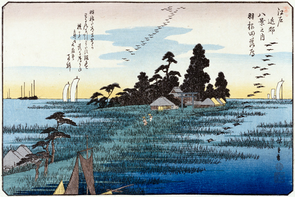 Descending Geese At Haneda de Ando oder Utagawa Hiroshige