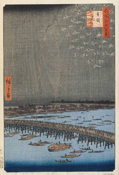 Fireworks by Ryogoku Bridge (One Hundred Famous Views of Edo) de Ando oder Utagawa Hiroshige