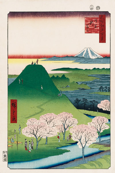 New Mt. Fuji in Meguro (One Hundred Famous Views of Edo) de Ando oder Utagawa Hiroshige