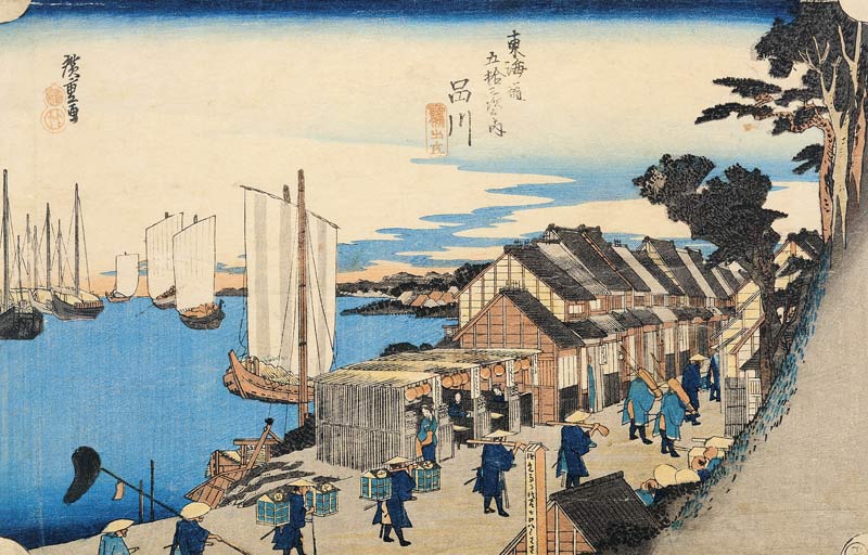 Shinagawa: departure of a Daimyo, in later editions called Sunrise, No.2 from the series ''53 Statio de Ando oder Utagawa Hiroshige