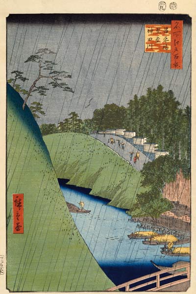 Shohei Bridge and Seido Hall by the Kanda River (One Hundred Famous Views of Edo) de Ando oder Utagawa Hiroshige