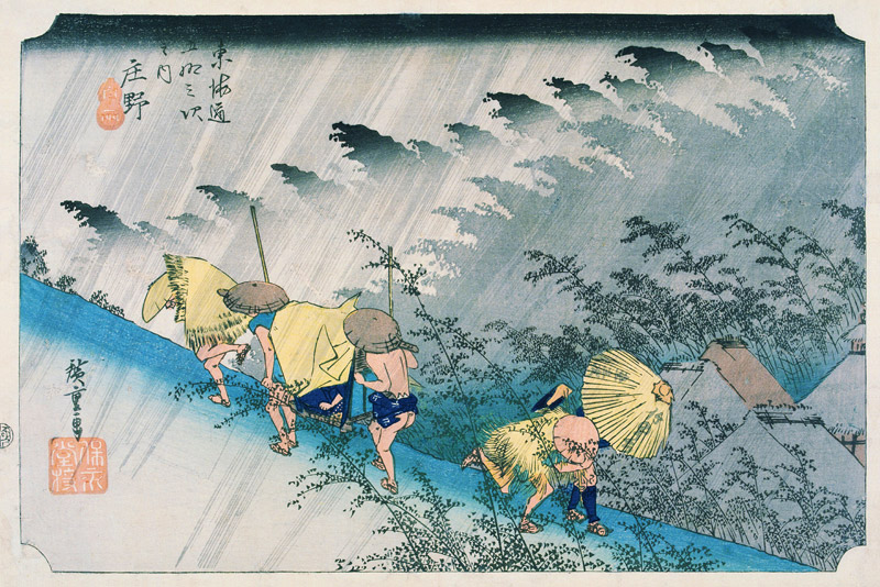 Shono (from the Fifty-Three Stations of the Tokaido Highway) de Ando oder Utagawa Hiroshige
