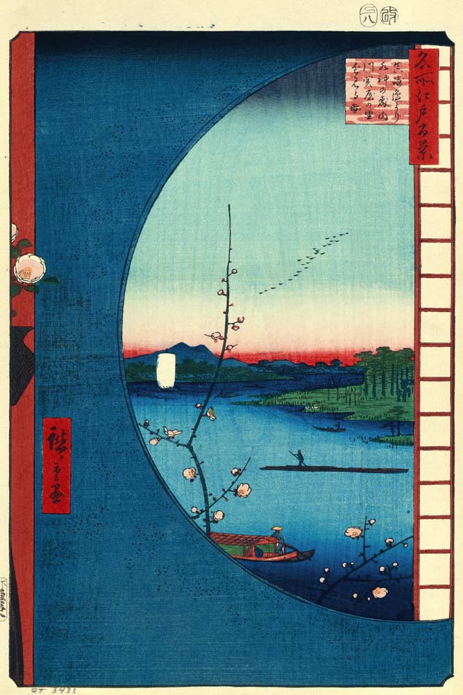 View from Massaki on the Grove near Suijin Shrine, the Uchigawa Inlet and Sekiya Village. (One Hundr de Ando oder Utagawa Hiroshige