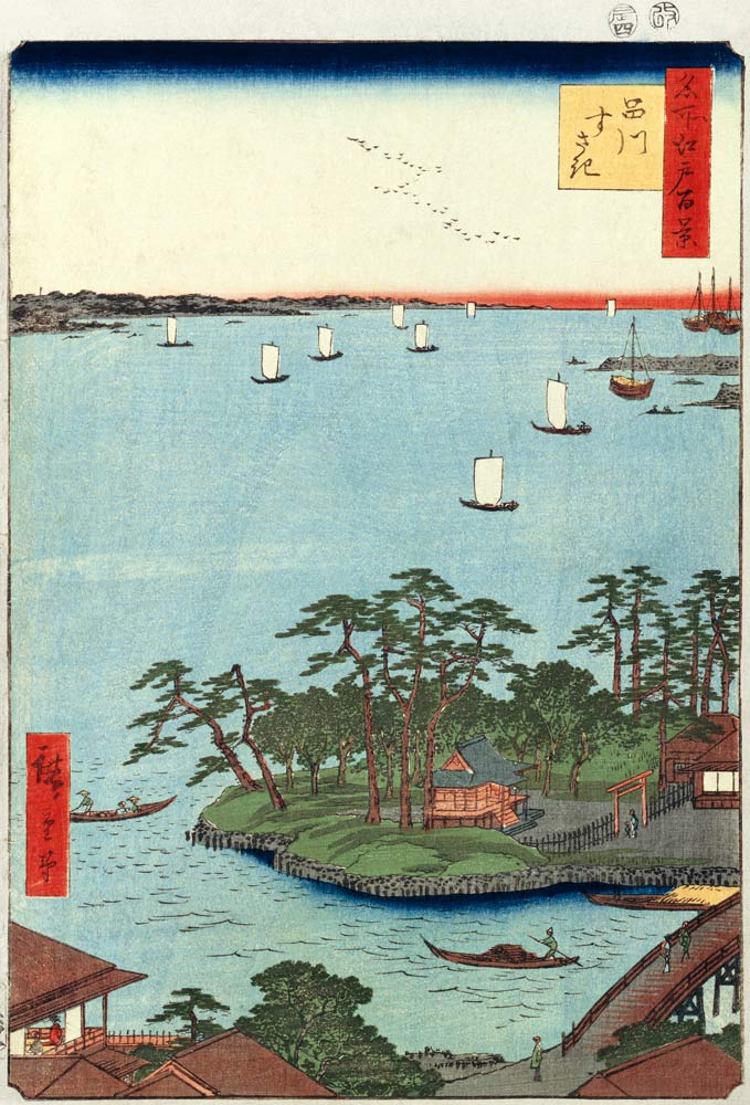Shinagawa Susaki (One Hundred Famous Views of Edo) de Ando oder Utagawa Hiroshige