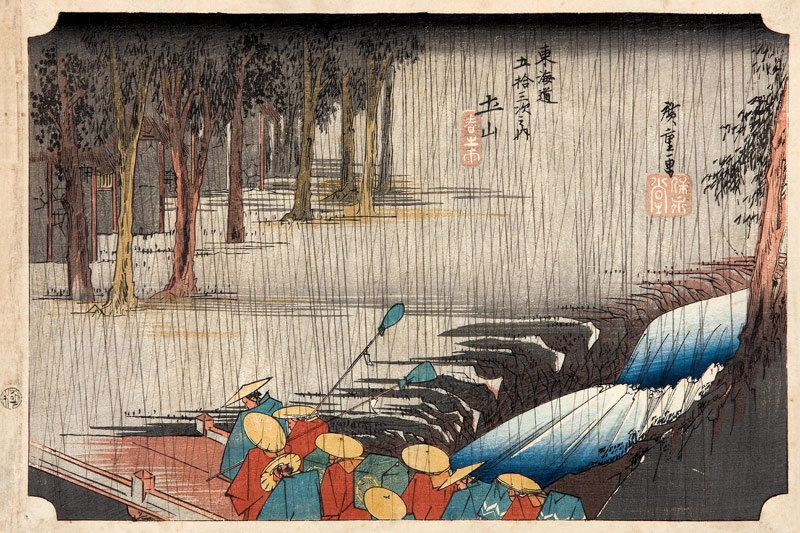 Tsuchiyama - Spring Rain (from the Fifty-Three Stations of the Tokaido Highway) de Ando oder Utagawa Hiroshige
