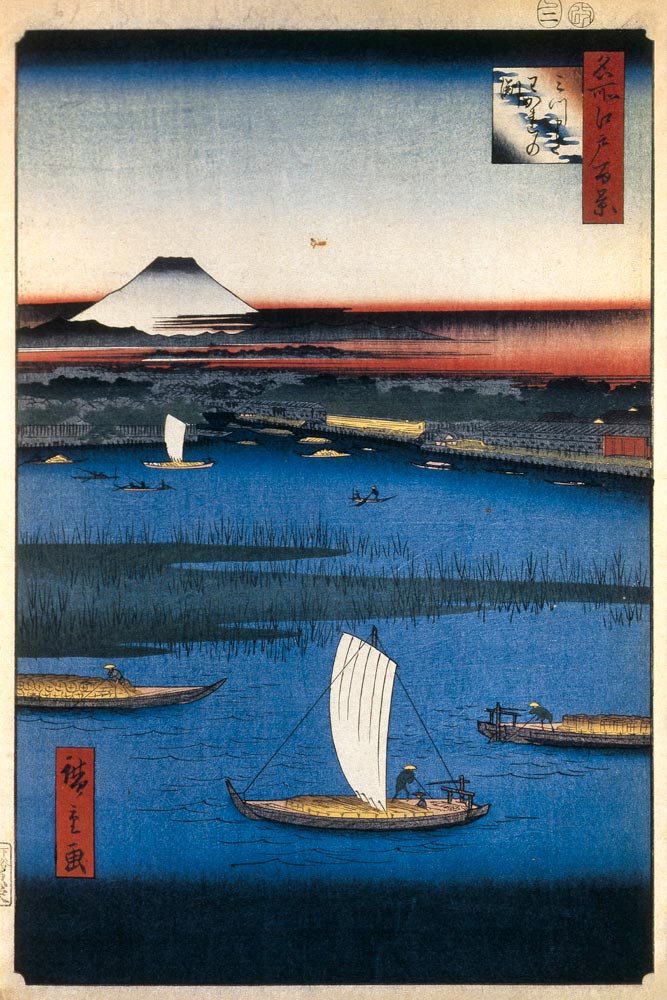 Mitsumata Wakarenofuchi (One Hundred Famous Views of Edo) de Ando oder Utagawa Hiroshige