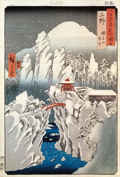 View of Mount Haruna in the Snow, from ''Famous Views of the 60 Odd Provinces'' de Ando oder Utagawa Hiroshige