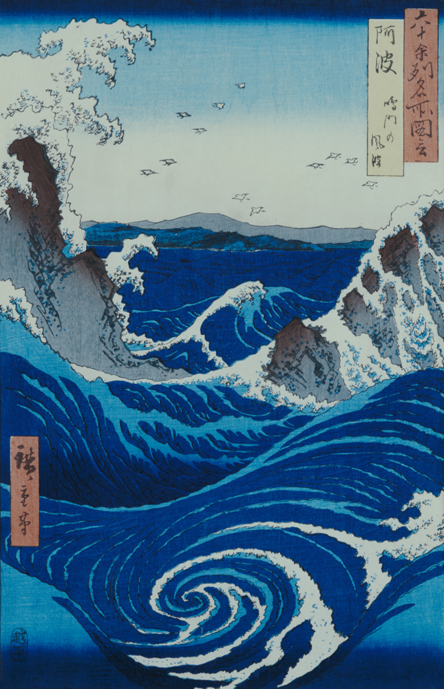 The Naruto whirlpools in Awa Province. From the series "Famous Views of the 60-odd Provinces" de Ando oder Utagawa Hiroshige