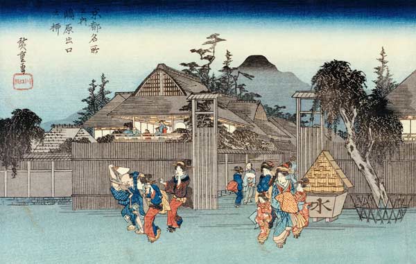 Willow At The Exit Of Shimabara de Ando oder Utagawa Hiroshige