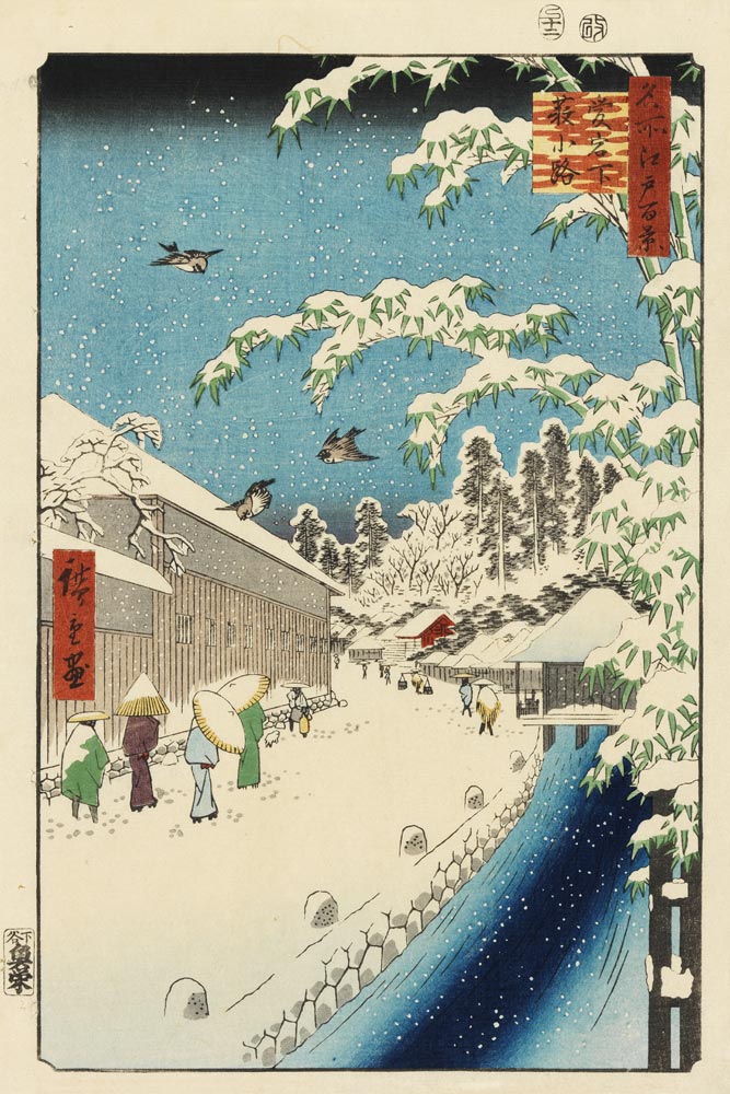 Yabu Street Below Atago de Ando oder Utagawa Hiroshige