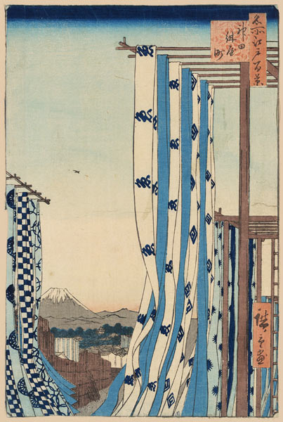 The Dyers' District in Kanda (One Hundred Famous Views of Edo) de Ando oder Utagawa Hiroshige