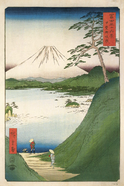 Misaka Pass in Kai Province (From the series "Thirty-Six Views of Mount Fuji") de Ando oder Utagawa Hiroshige
