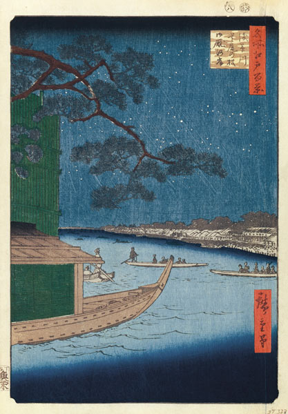 The "Pine of Success" and Oumayagashi on the Asakusa River (One Hundred Famous Views of Edo) de Ando oder Utagawa Hiroshige