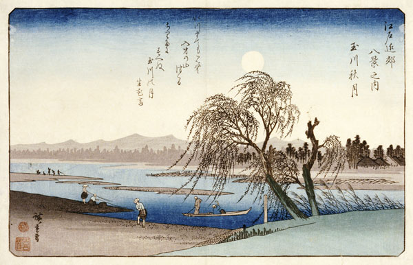 Autumn Moon Over Tama River de Ando oder Utagawa Hiroshige