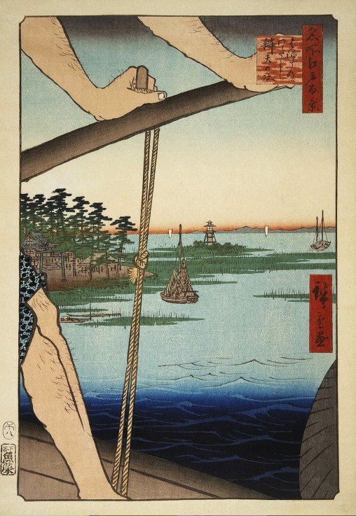 The Benten Shrine and the Ferry at Haneda (One Hundred Famous Views of Edo) de Ando oder Utagawa Hiroshige