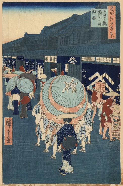 View of the First Street on Nihonbashidori (One Hundred Famous Views of Edo) de Ando oder Utagawa Hiroshige