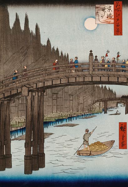 Bamboo Quay by Kyobashi Bridge. (One Hundred Famous Views of Edo) de Ando oder Utagawa Hiroshige
