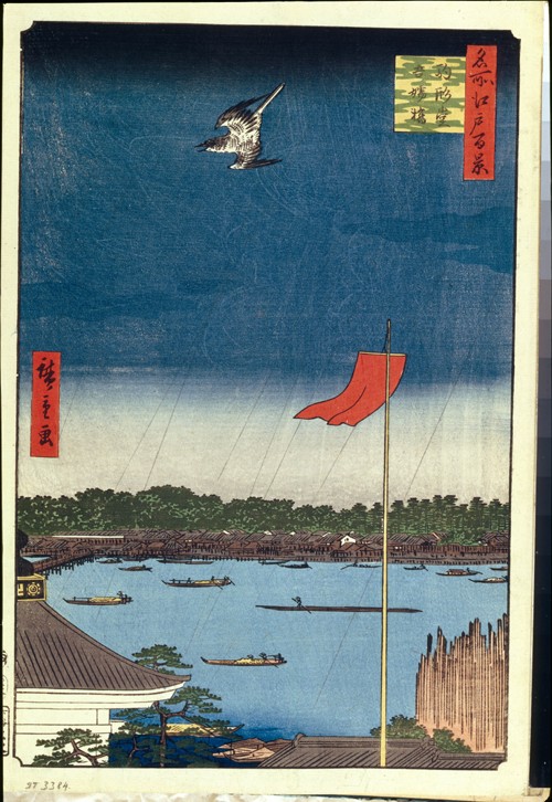 Komakata Hall and Azuma Bridge (One Hundred Famous Views of Edo) de Ando oder Utagawa Hiroshige