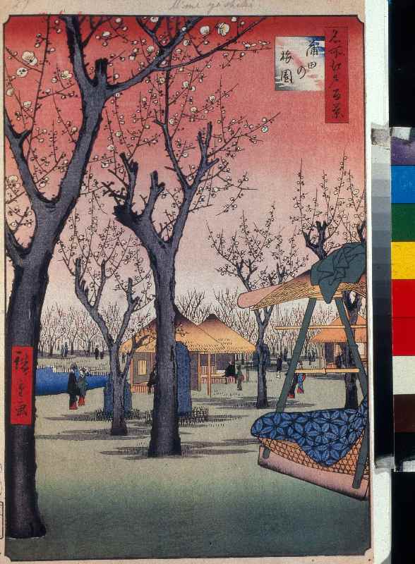  de Ando oder Utagawa Hiroshige