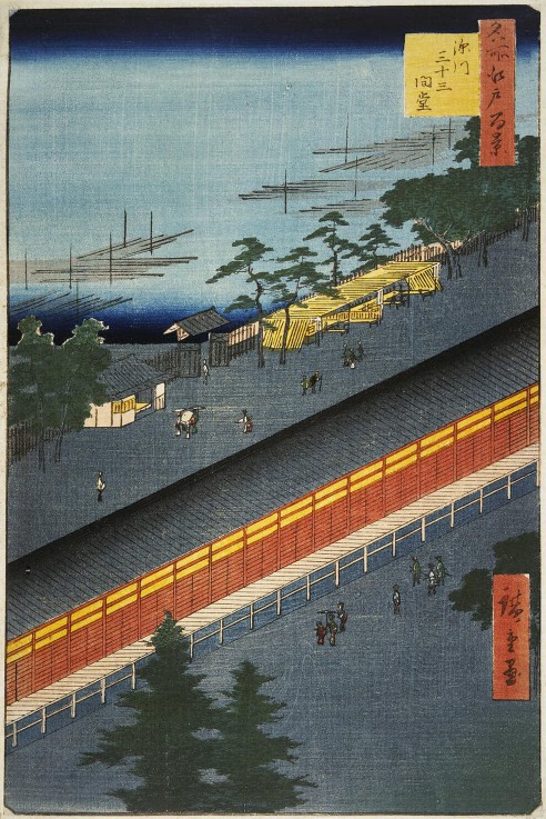 The Sanjusangendo Temple in the Fukagawa District (One Hundred Famous Views of Edo) de Ando oder Utagawa Hiroshige