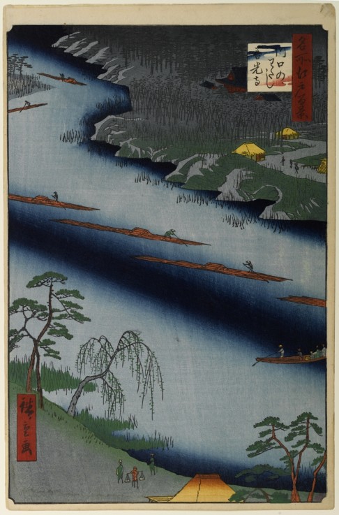 Zenko Temple and the Ferry at Kawaguchi (One Hundred Famous Views of Edo) de Ando oder Utagawa Hiroshige