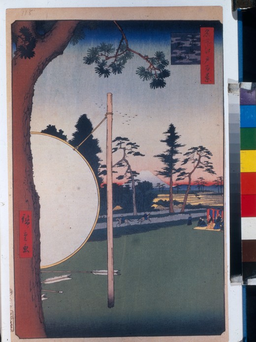 The Horse Track at Takata (One Hundred Famous Views of Edo) de Ando oder Utagawa Hiroshige