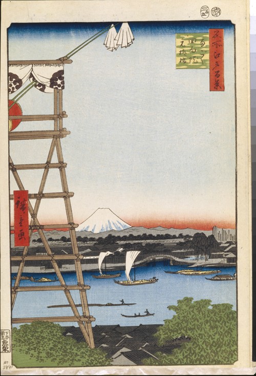 Ekoin Temple in Ryogoku and Moto-Yanagi Bridge (One Hundred Famous Views of Edo) de Ando oder Utagawa Hiroshige