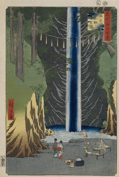 Fudo Falls in Oji (One Hundred Famous Views of Edo) de Ando oder Utagawa Hiroshige