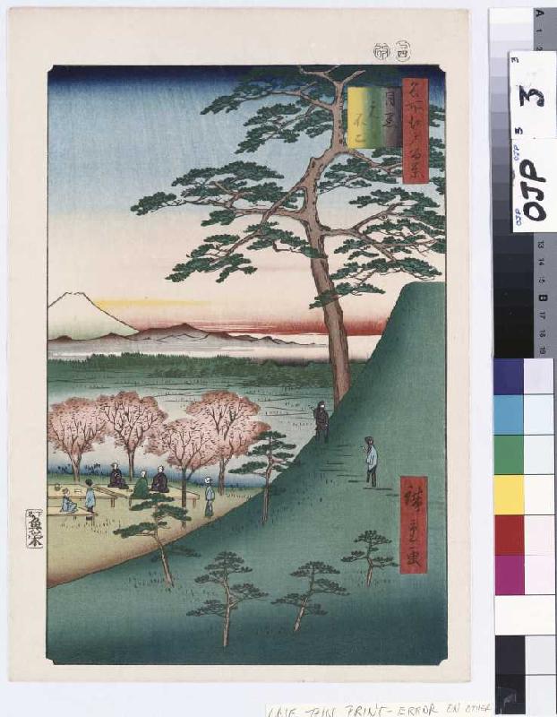 Fuji, Meguro. Aus der Serie: Hundert Ansichten von Sehenswürdigkeiten in Edo. de Ando oder Utagawa Hiroshige