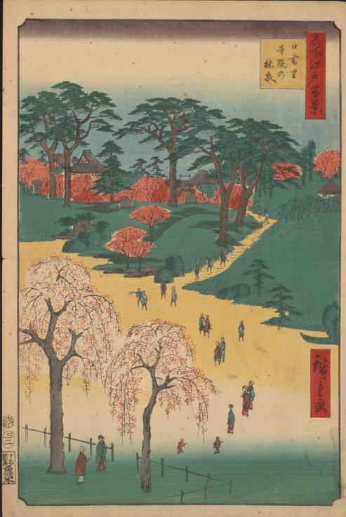Temple Gardens in Nippori (One Hundred Famous Views of Edo) de Ando oder Utagawa Hiroshige