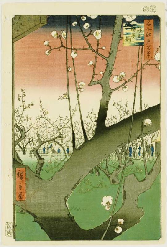 Garten mit Pflaumenbäumen. Aus der Serie: Hundert Ansichten von berühmten Orten in Edo. de Ando oder Utagawa Hiroshige