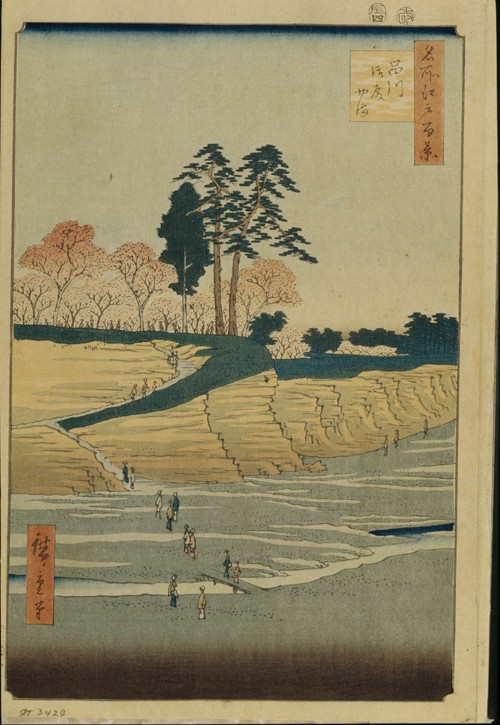 Palace Hill in Shinagawa (One Hundred Famous Views of Edo) de Ando oder Utagawa Hiroshige