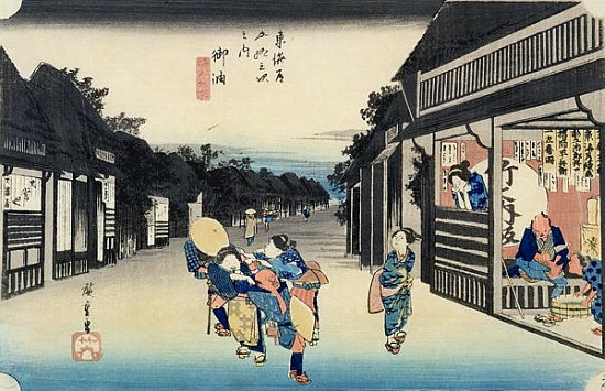 Goyu: Waitresses Soliciting Travellers, from the series ''53 Stations of the Tokaido'', published 18 de Ando oder Utagawa Hiroshige